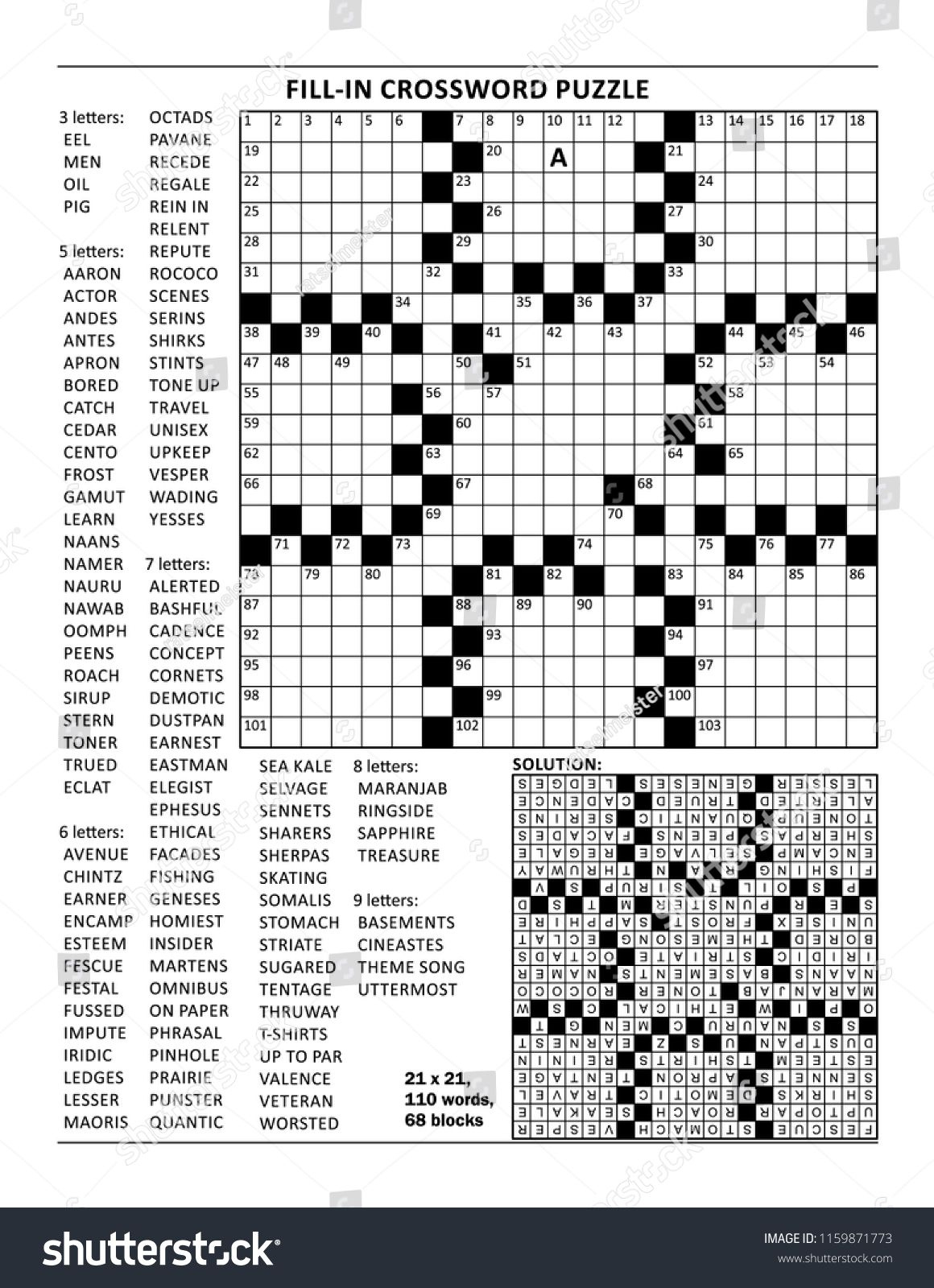Criss Cross Word Puzzle Fill In The Blanks Of The Crossword Puzzle 