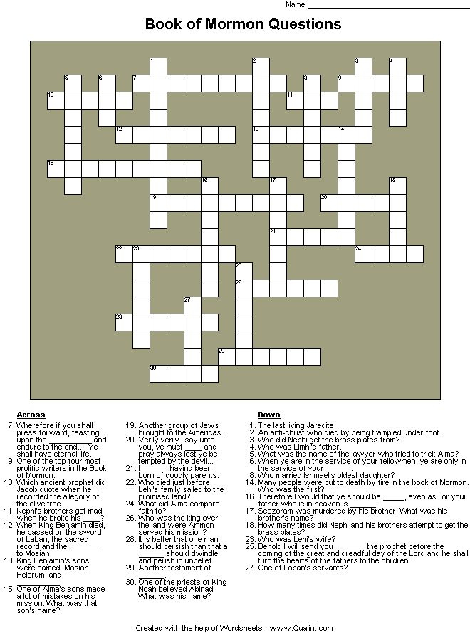 Lds Crossword Puzzles Printable Emma Crossword Puzzles