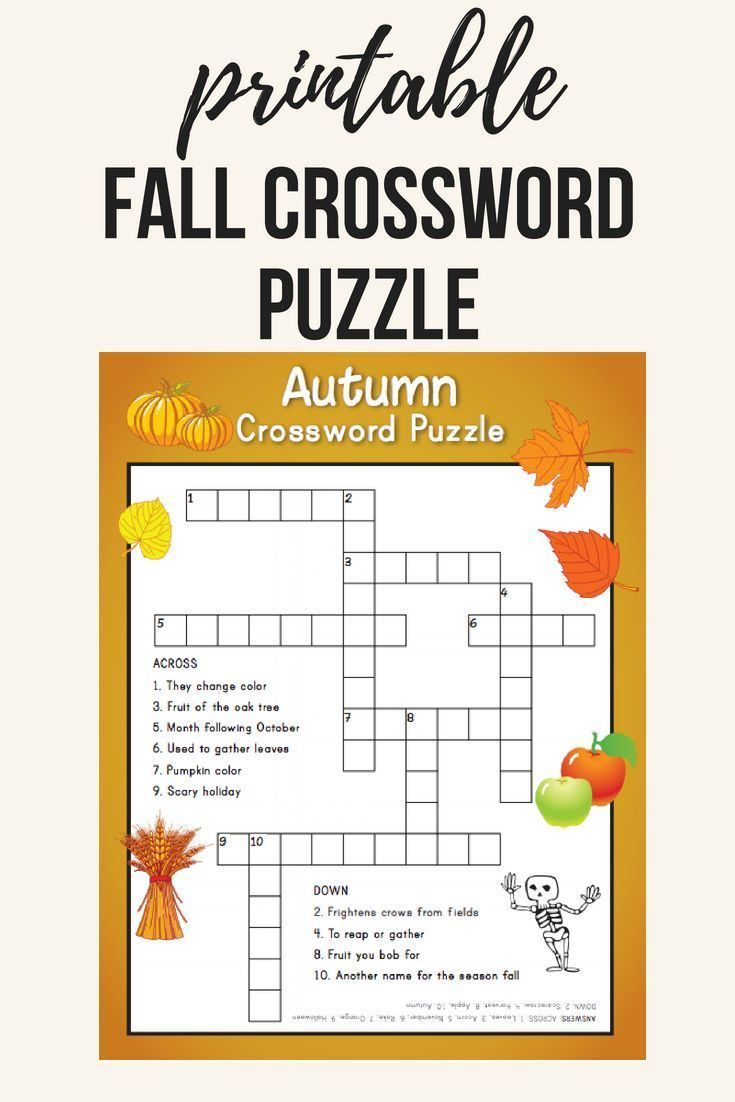 Fall Crossword Puzzle printable autumn ela reading puzzles 