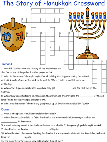 Hanukkah Crossword Puzzles Printable