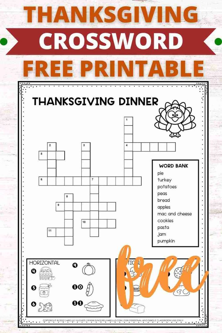 Thanksgiving Dinner Crossword Puzzle (Free Printable) - Smart inside Happy Thanksgiving Crossword Puzzles
