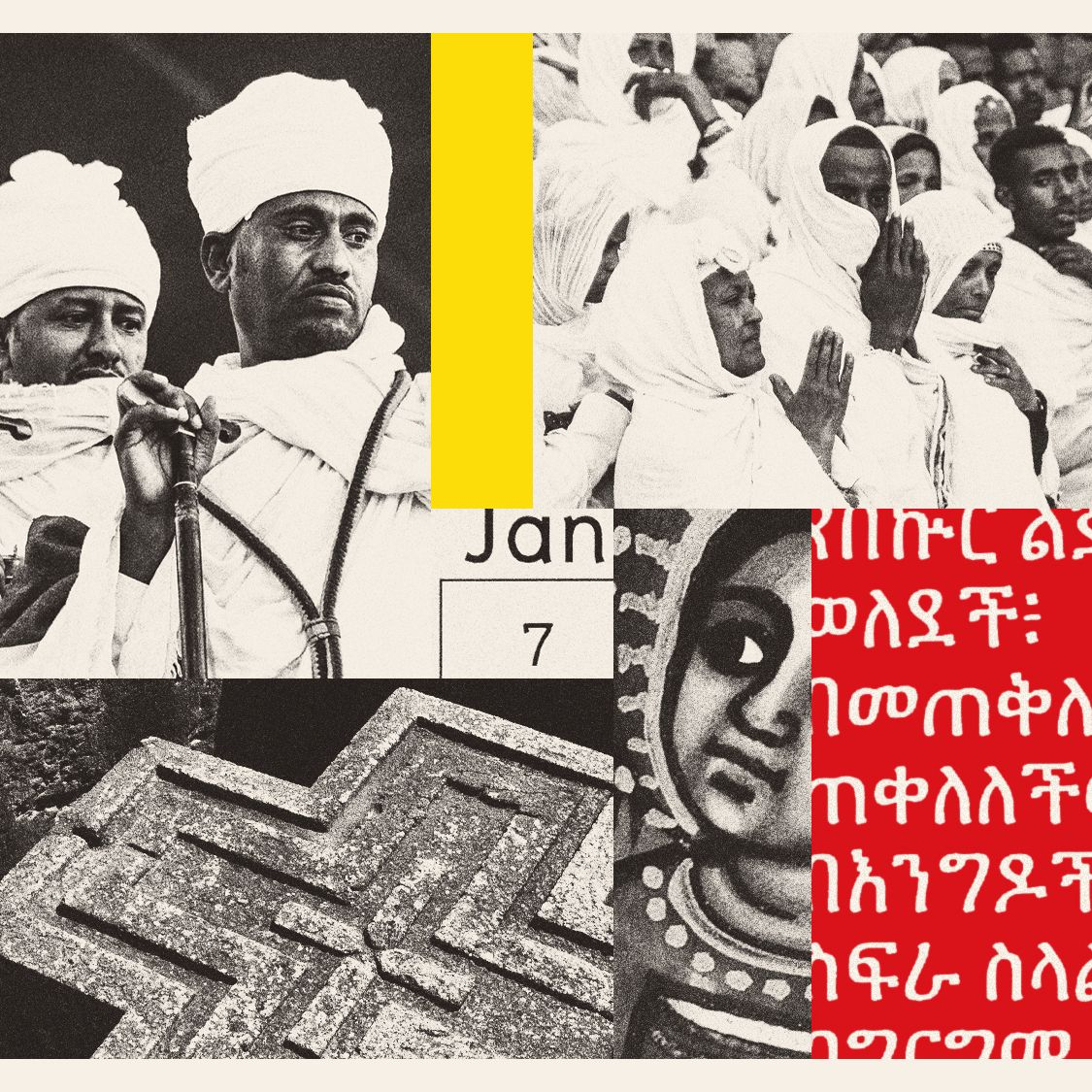 Band Aid 40: Ethiopia Does Know It&amp;#039;S Christmas, Actually | The Week regarding One Celebrating Ethiopian Christmas Crossword