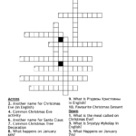 Christmas In Ukraine Crossword   Wordmint Regarding Popular Christmas Time Dessert Crossword Clue