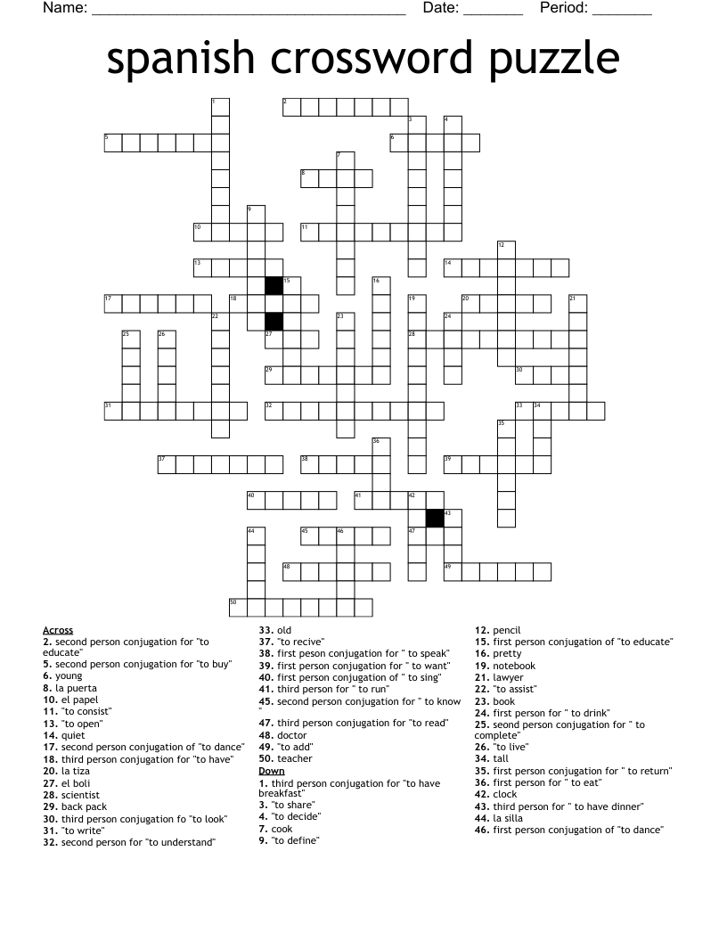 Public Puzzles