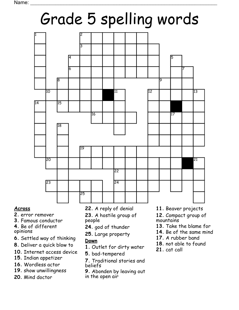 Public Puzzles Public Puzzles