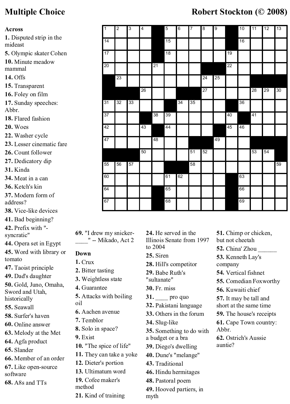 Puzzle 44 Multiple Choice